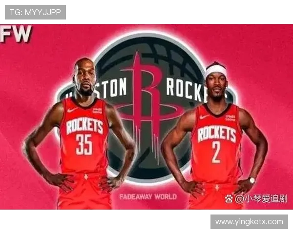 最新NBA火箭队交易新闻汇总与影响解读