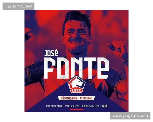 法甲外援转会动向一览：2024年最受关注的交易是哪笔？